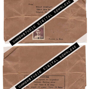 Brown Paper Thailand Envelope (Front & Back)-0